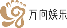 万向娱乐游戏平台Logo